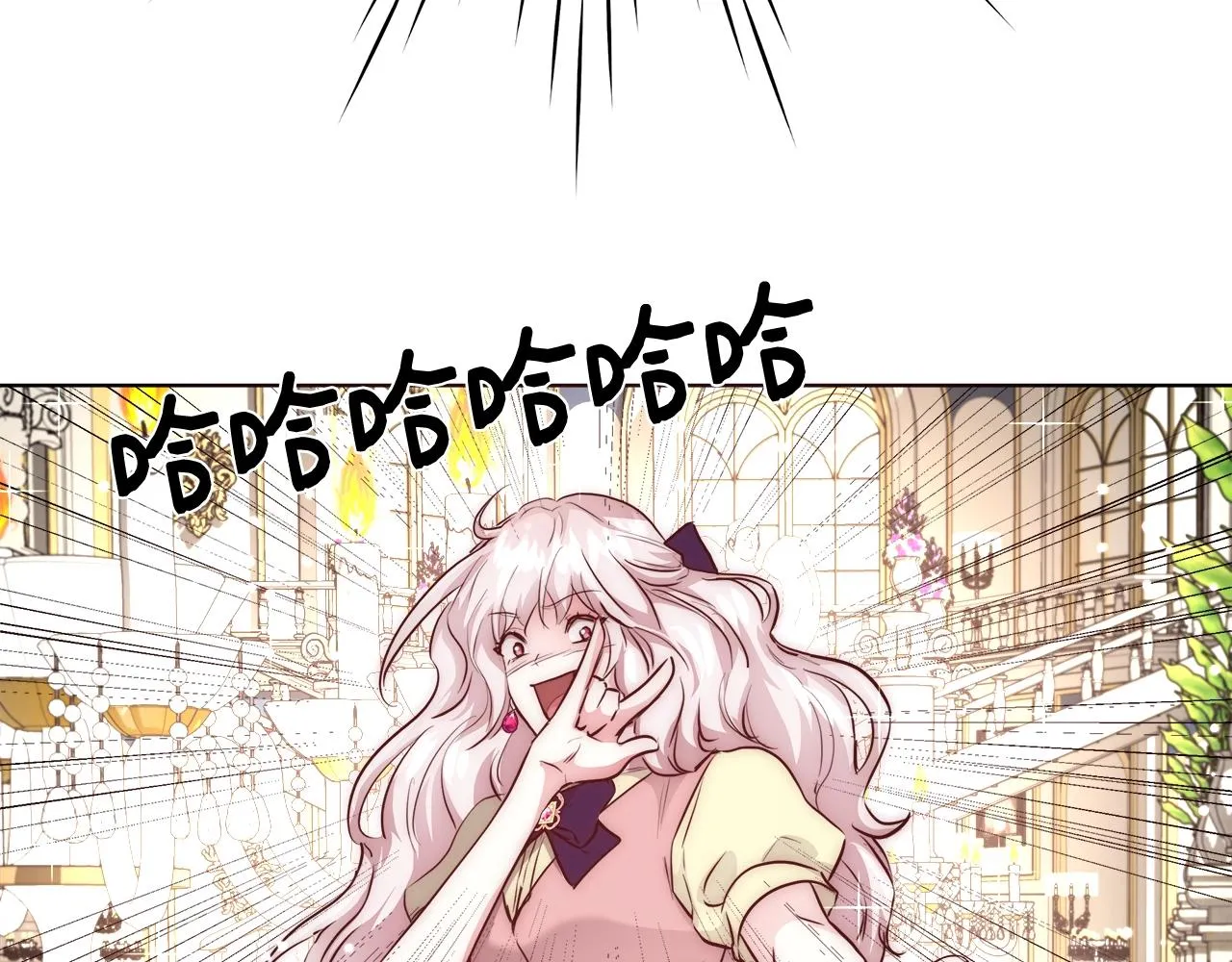 第26话 侵蚀黑暗 第149页