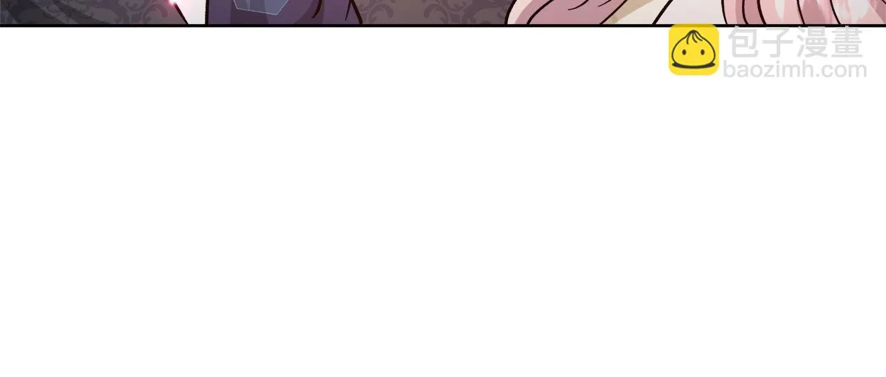 第66话 斯卡回来了 第23页