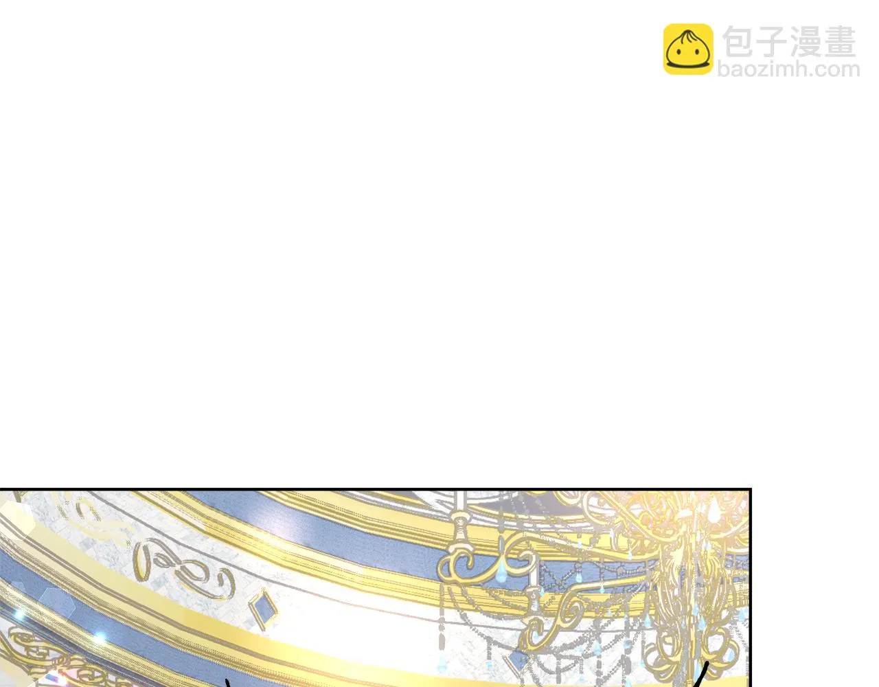第66话 斯卡回来了 第28页