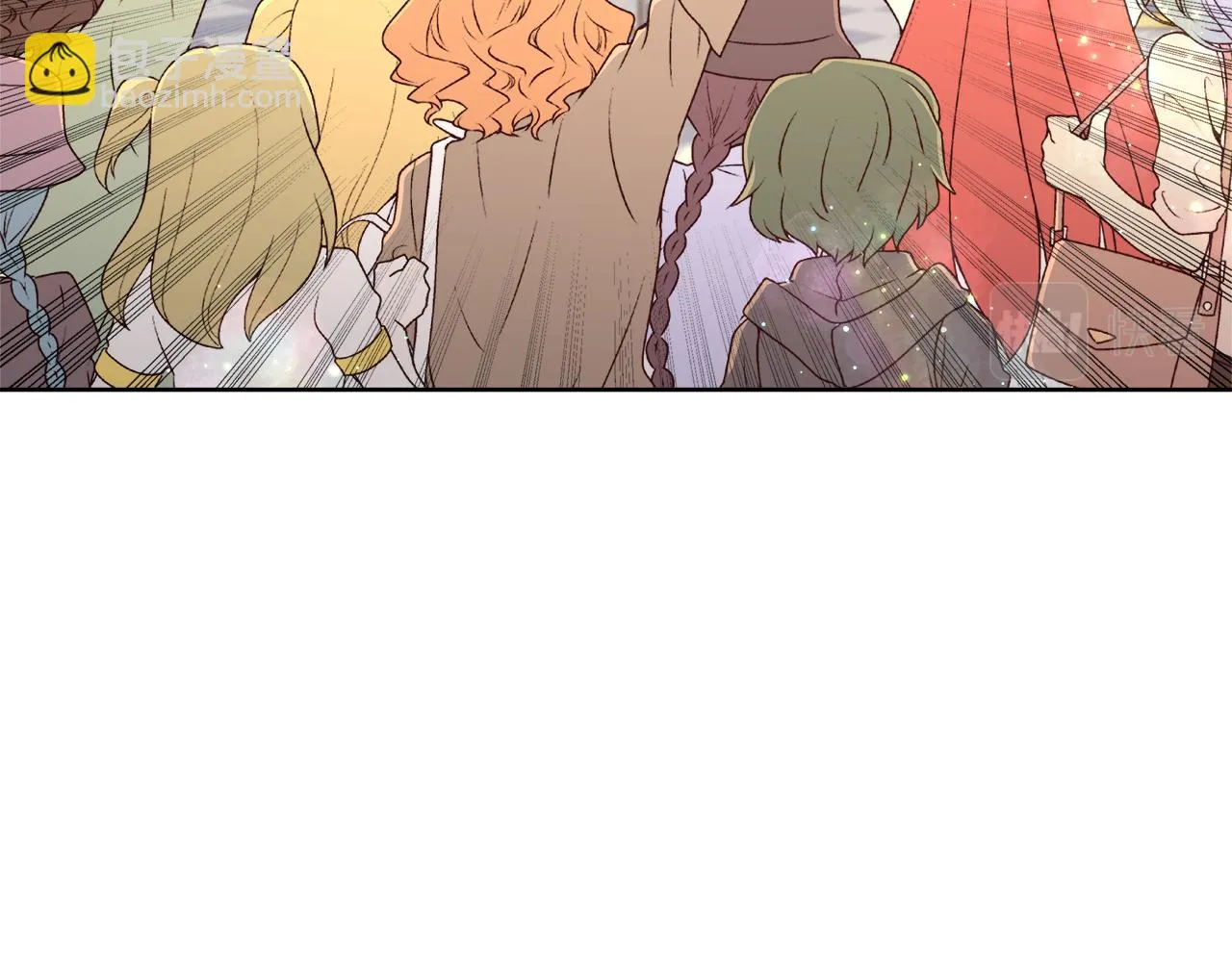 第66话 斯卡回来了 第33页