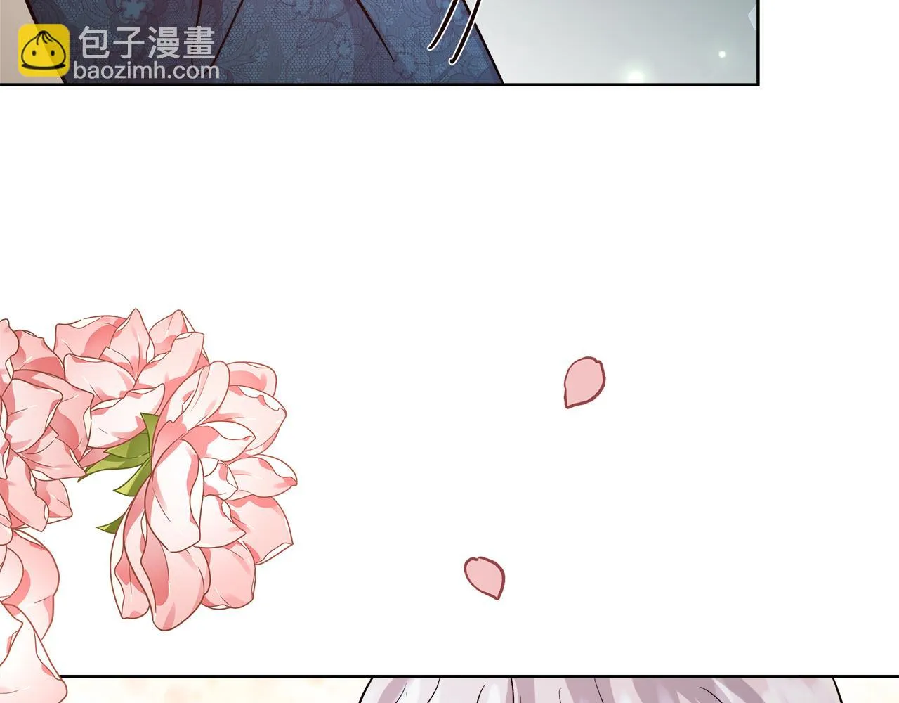 第66话 斯卡回来了 第49页