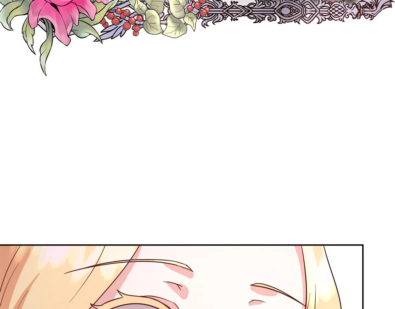 第66话 斯卡回来了 第67页