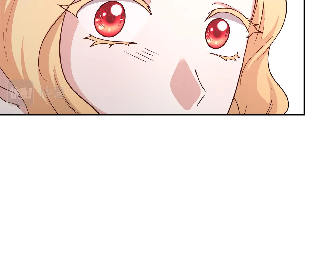 第66话 斯卡回来了 第68页