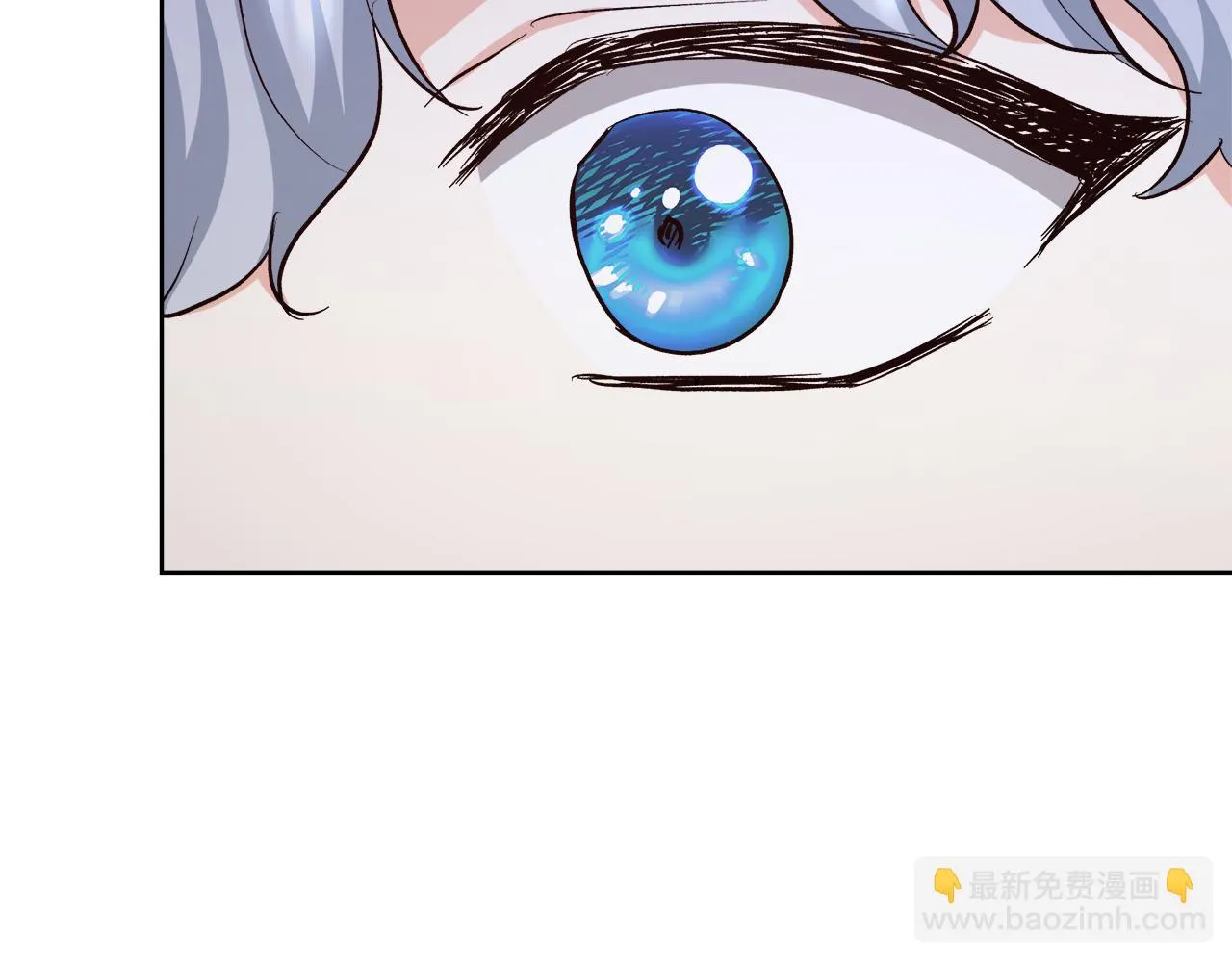 第66话 斯卡回来了 第74页