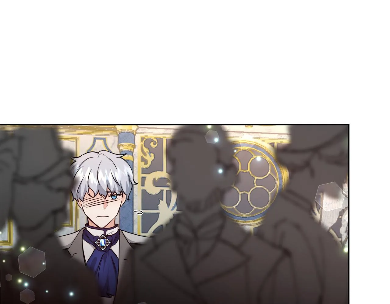 第66话 斯卡回来了 第84页