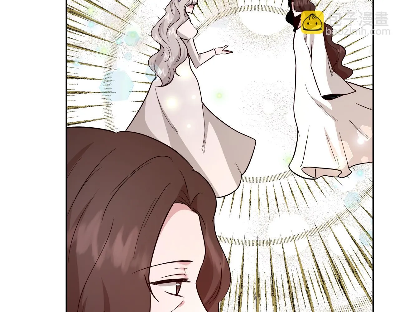 第66话 斯卡回来了 第100页