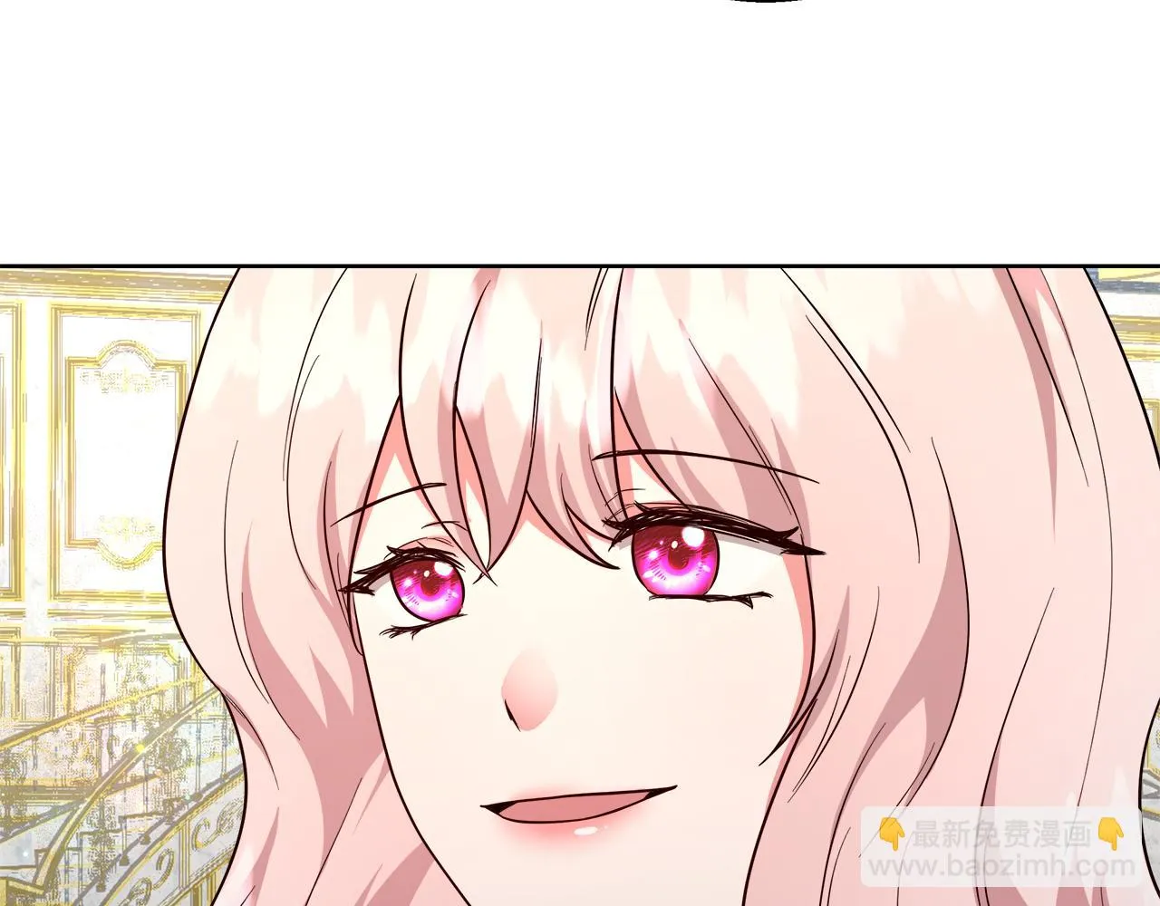 第66话 斯卡回来了 第102页