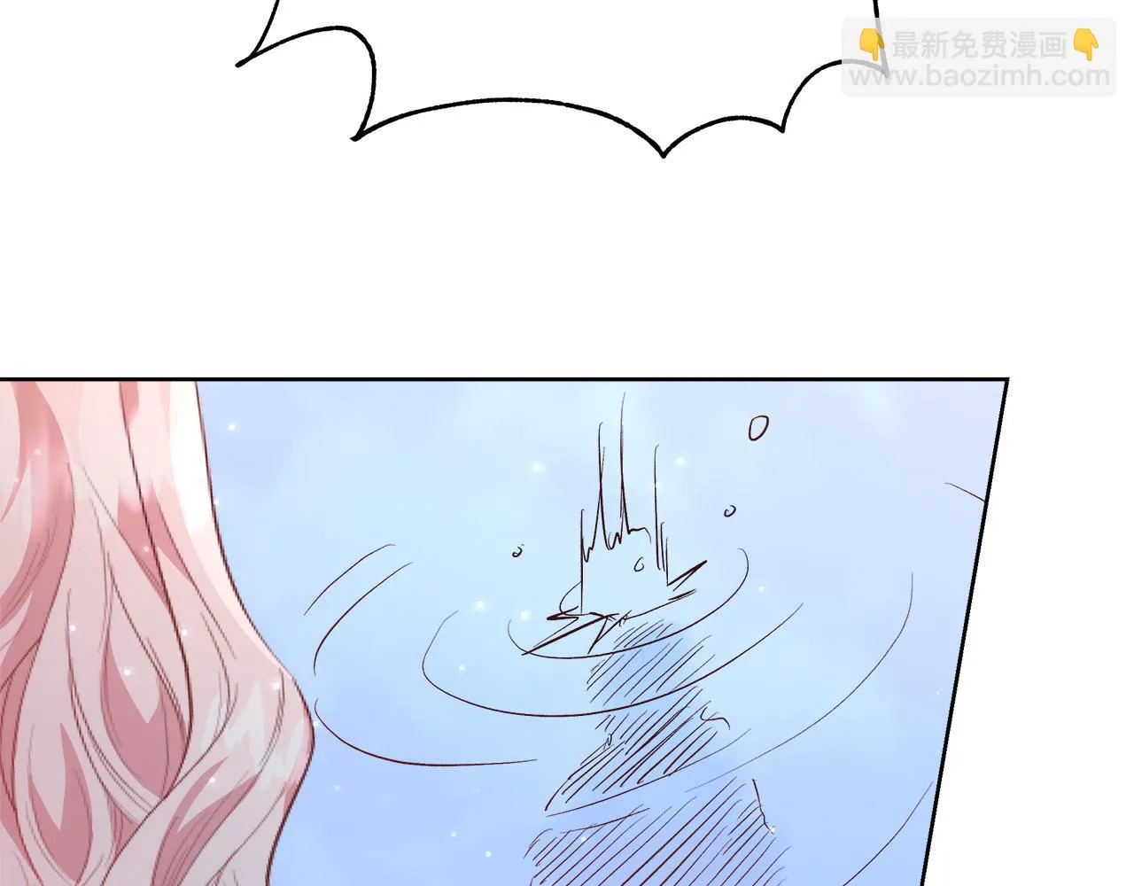 第65话 光和黑暗 第16页