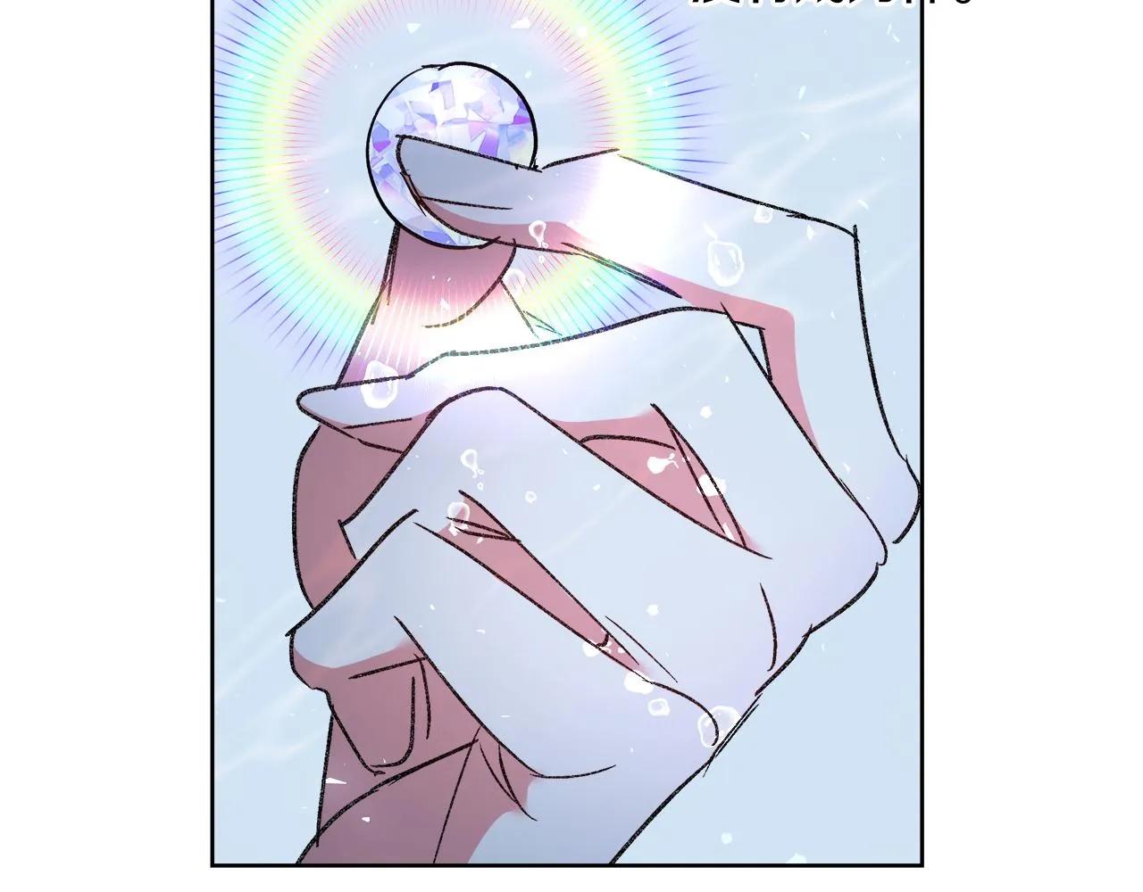 第65话 光和黑暗 第26页