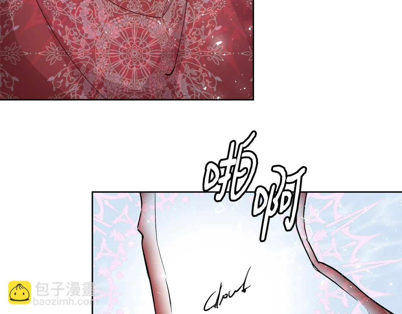 第65话 光和黑暗 第36页