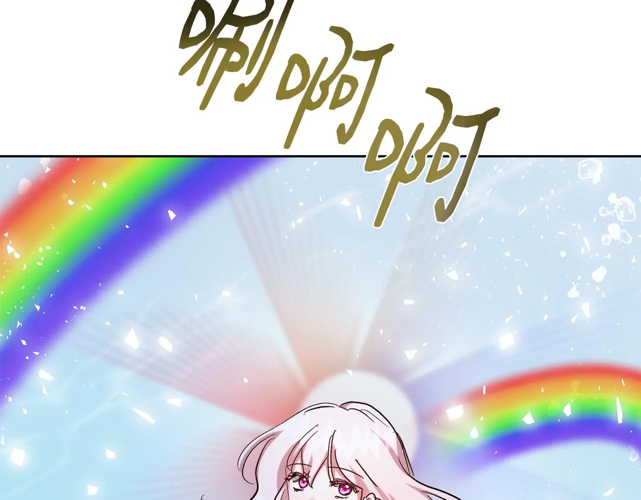 第65话 光和黑暗 第38页