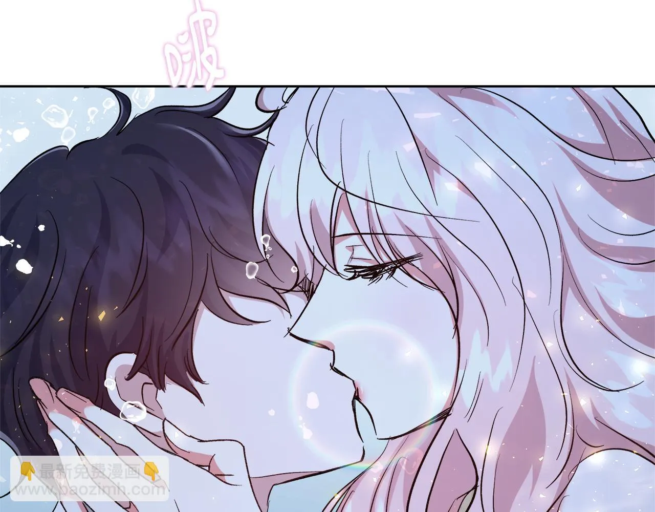 第65话 光和黑暗 第48页