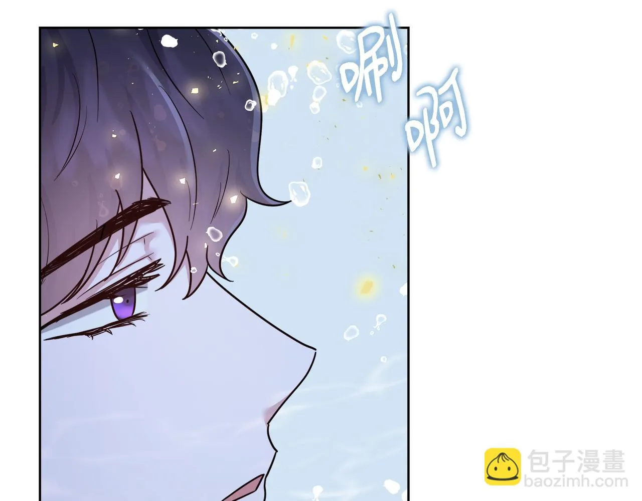 第65话 光和黑暗 第50页