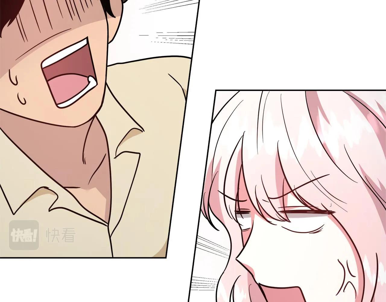 第65话 光和黑暗 第87页