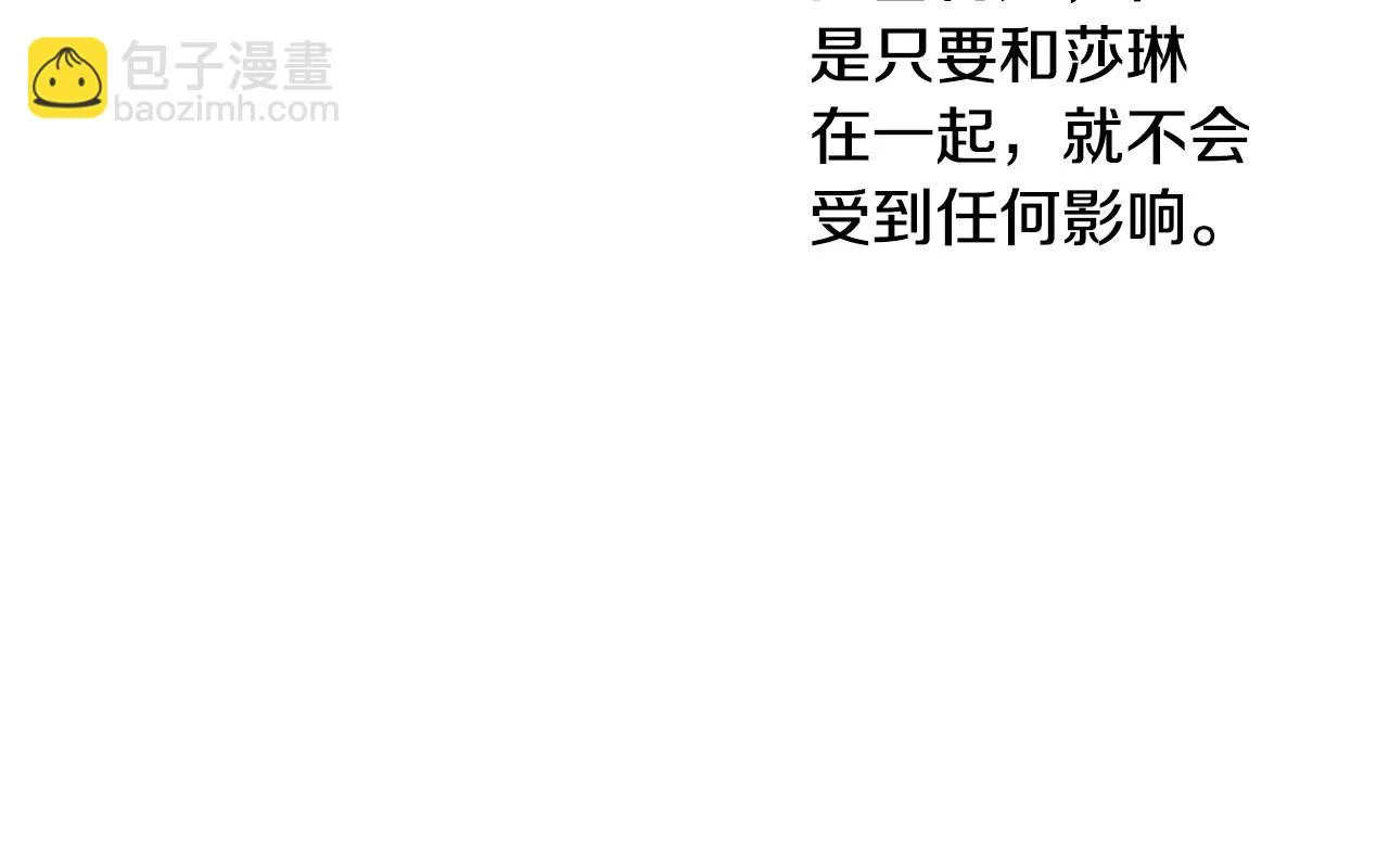 第65话 光和黑暗 第98页