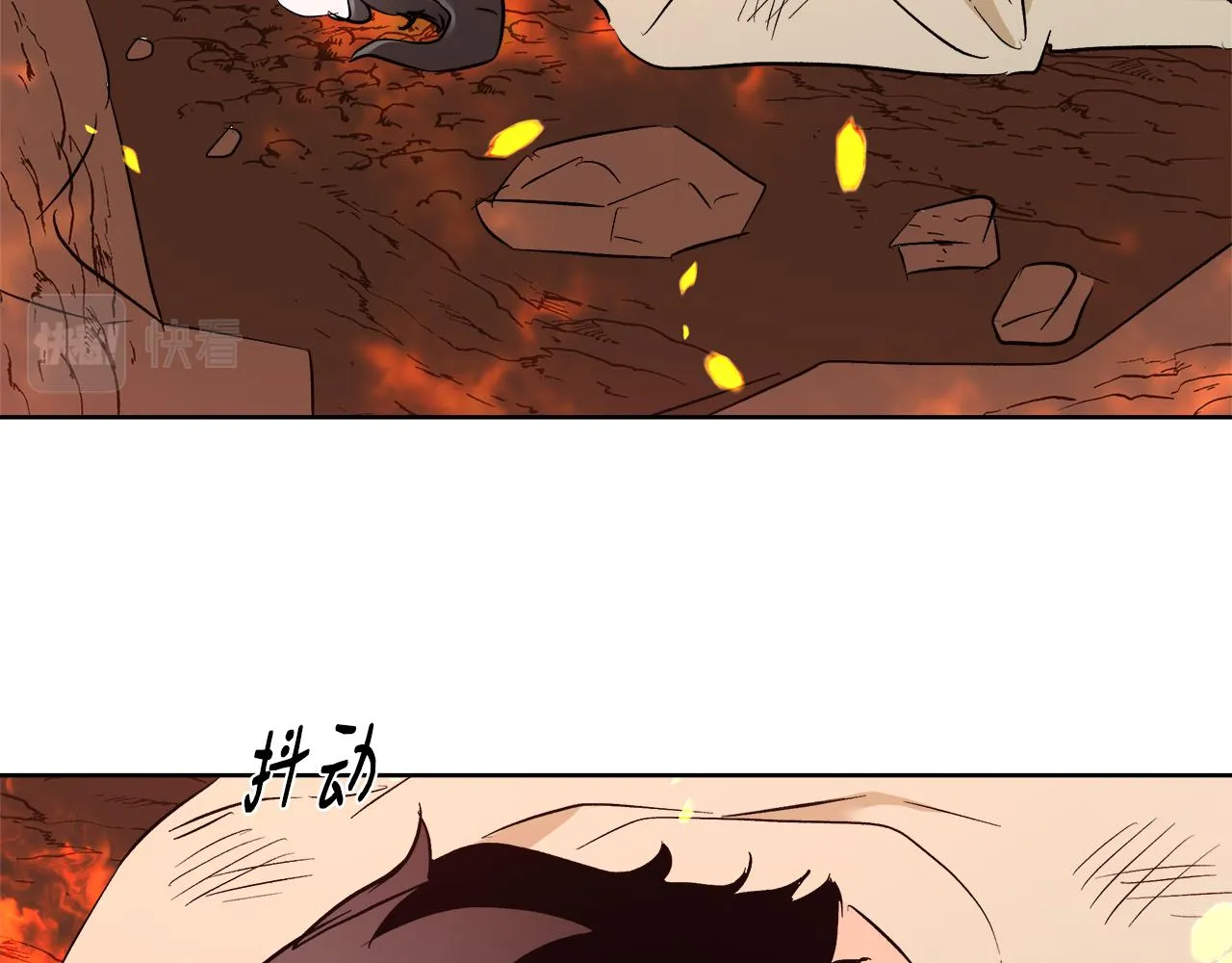 第65话 光和黑暗 第100页