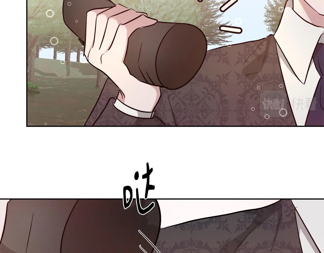第65话 光和黑暗 第110页