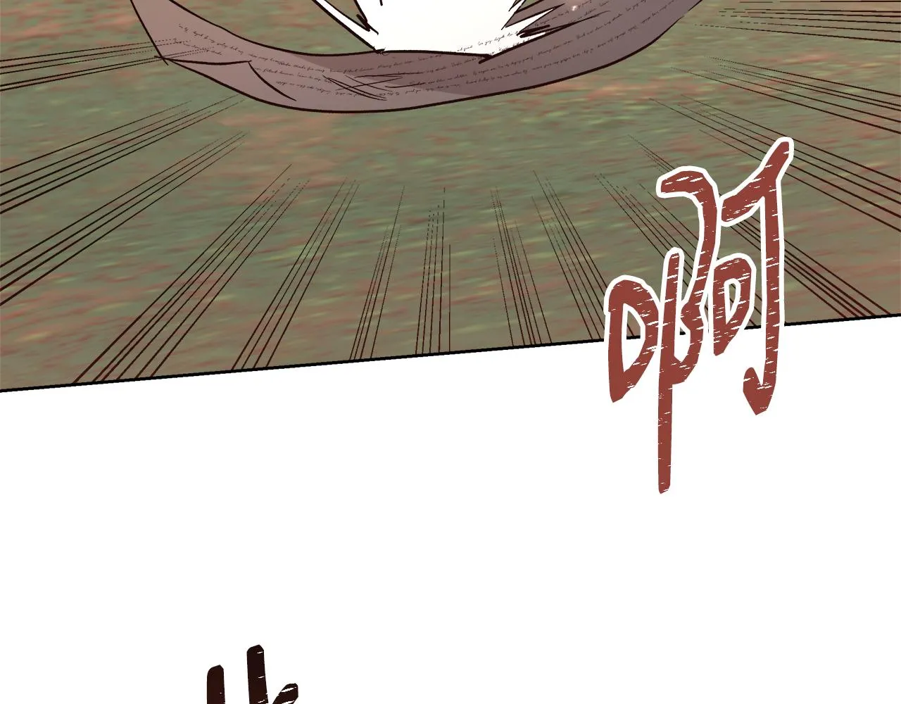 第65话 光和黑暗 第117页