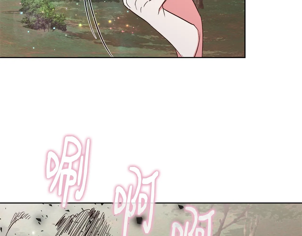 第65话 光和黑暗 第121页