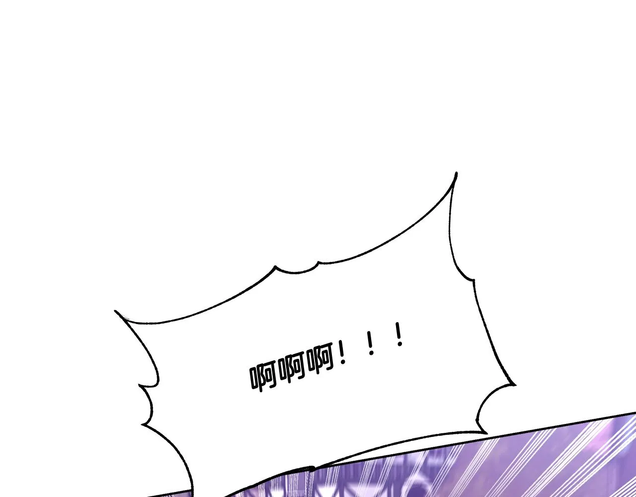 第62话 解锁保险箱 第18页