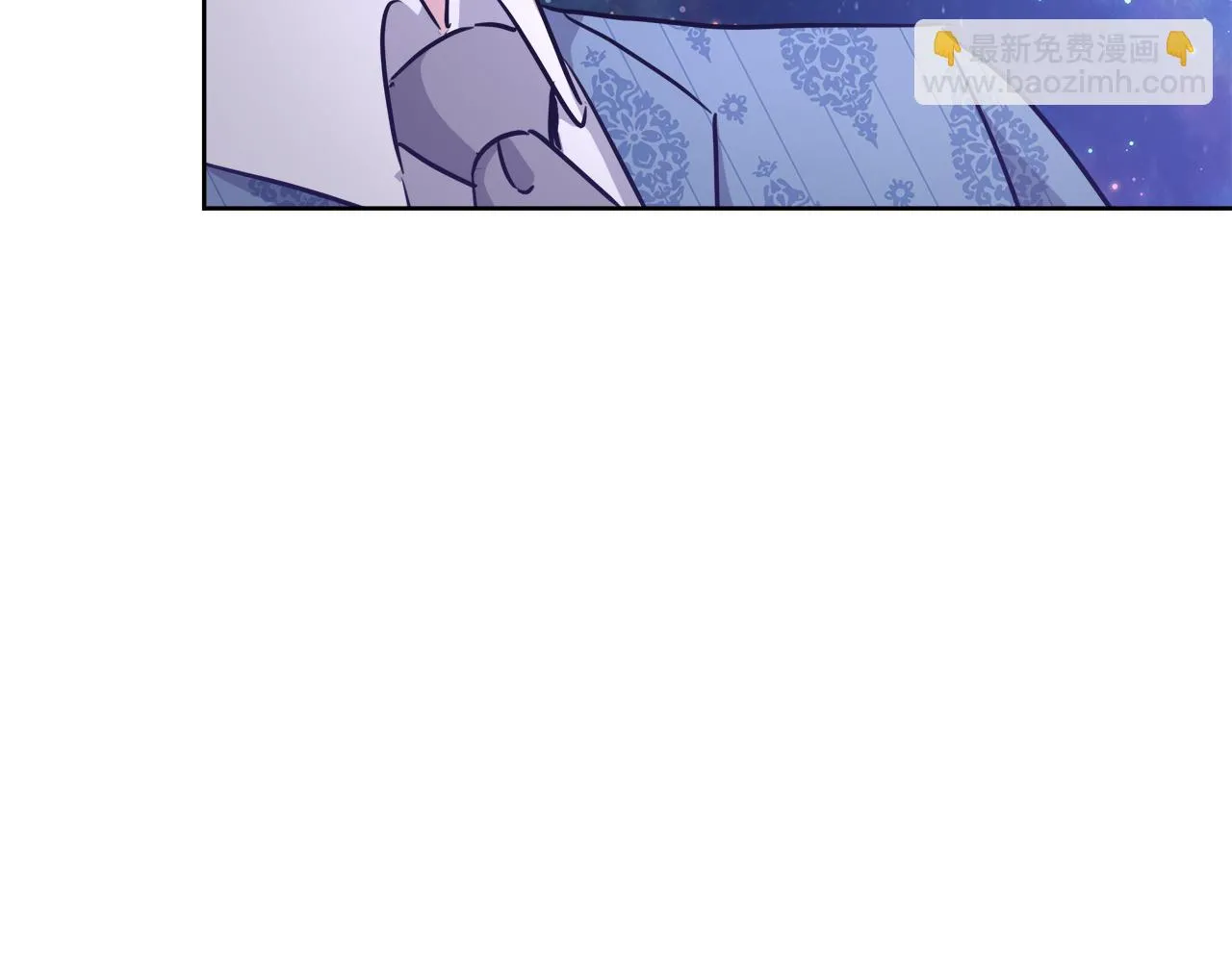 第62话 解锁保险箱 第33页