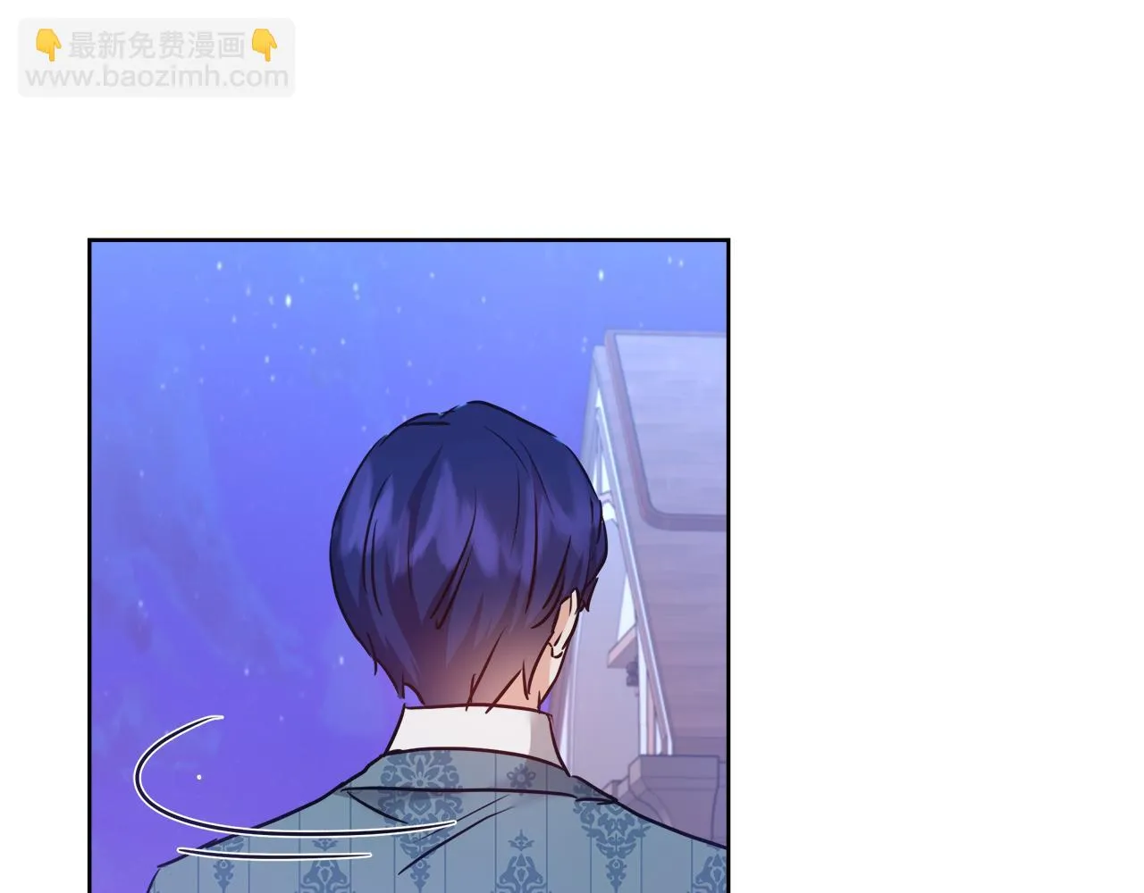 第62话 解锁保险箱 第49页