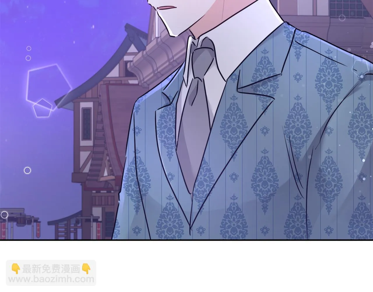 第62话 解锁保险箱 第52页