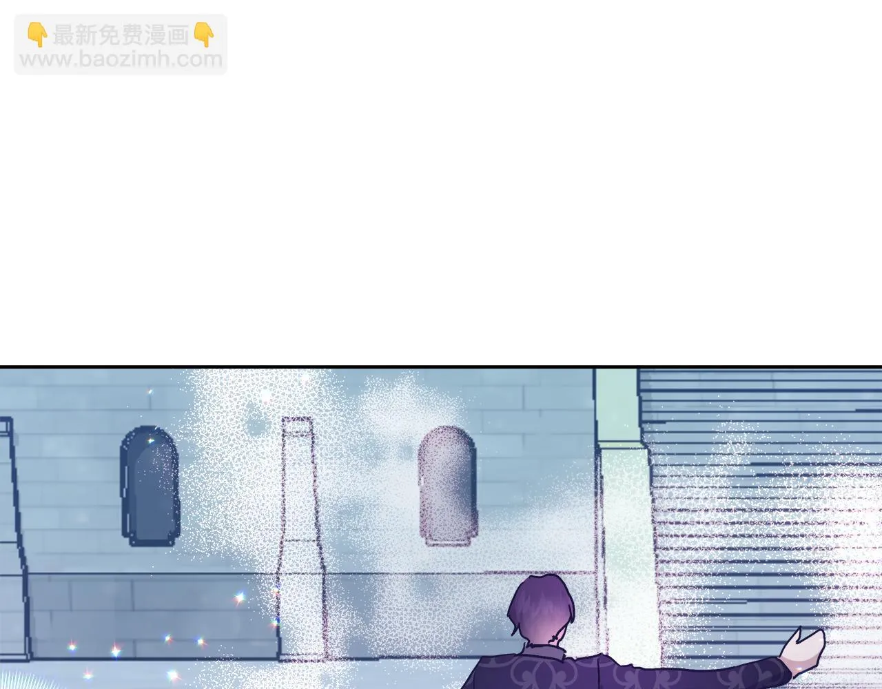 第62话 解锁保险箱 第55页