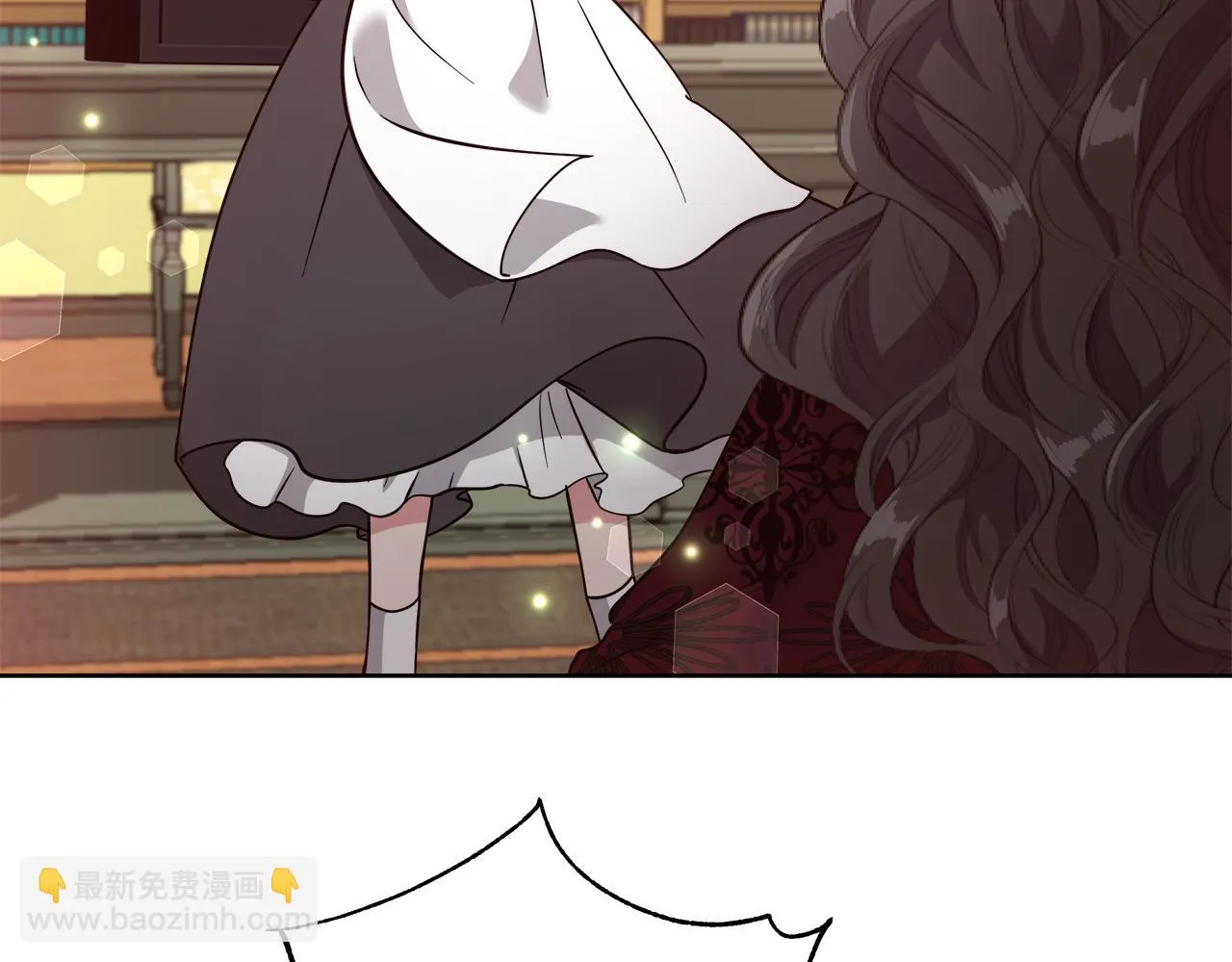 第62话 解锁保险箱 第89页