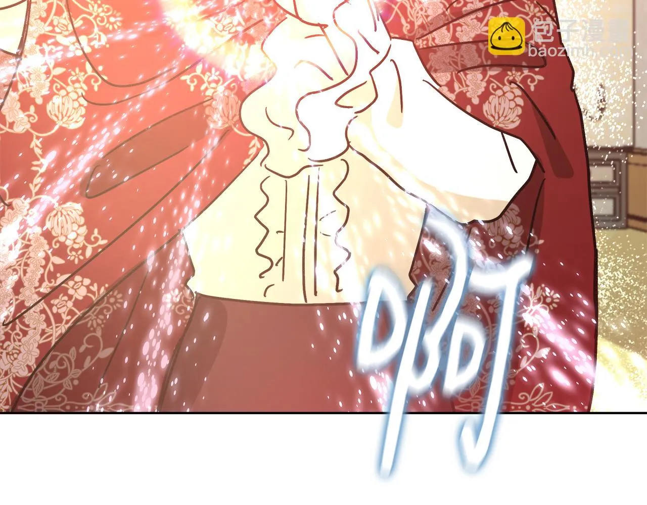 第62话 解锁保险箱 第140页