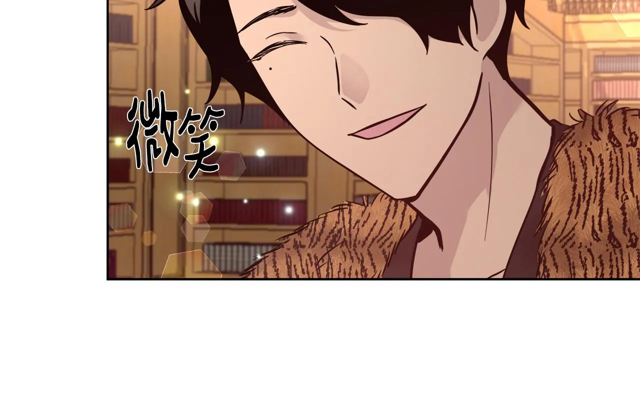 第62话 解锁保险箱 第145页