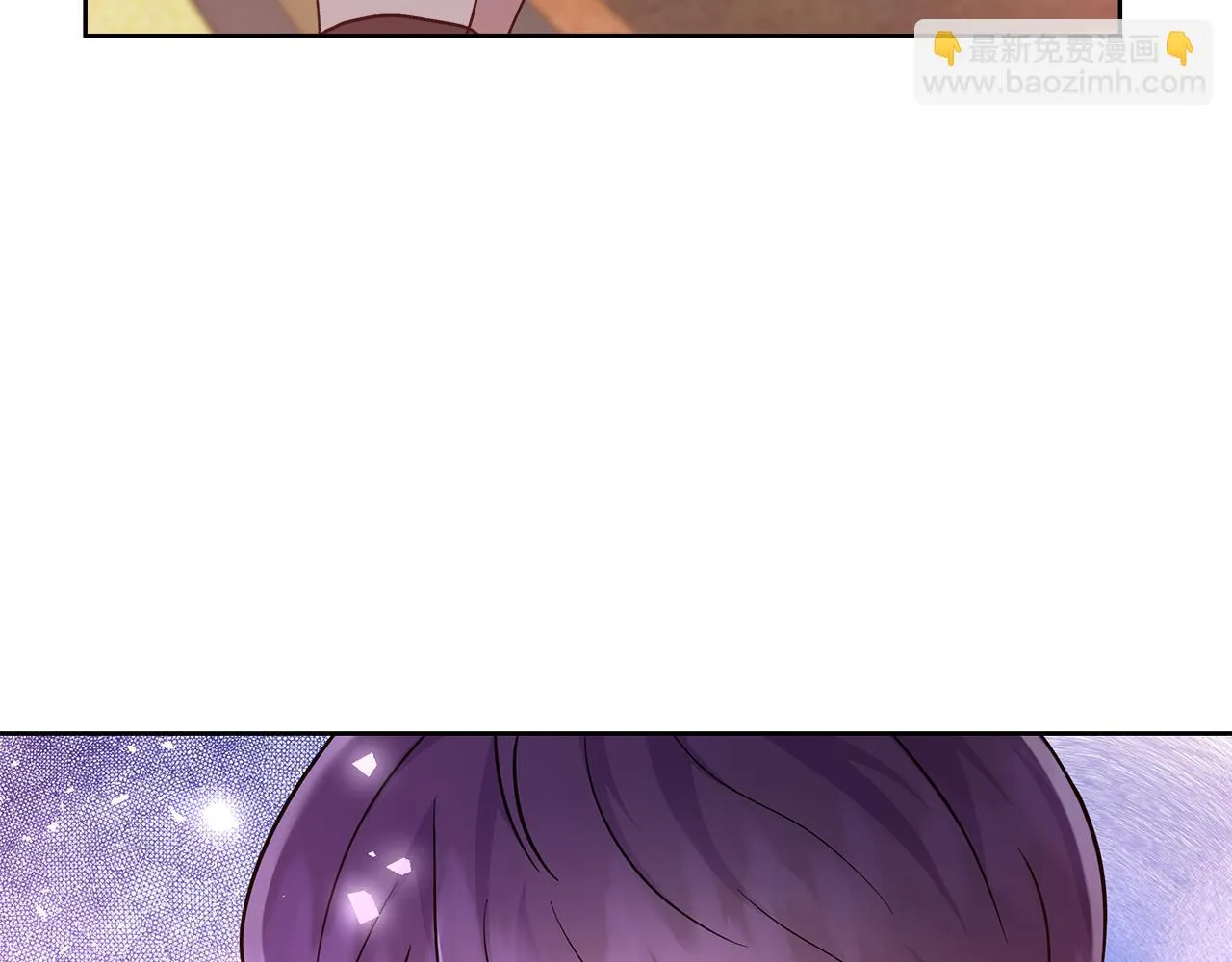 第62话 解锁保险箱 第150页