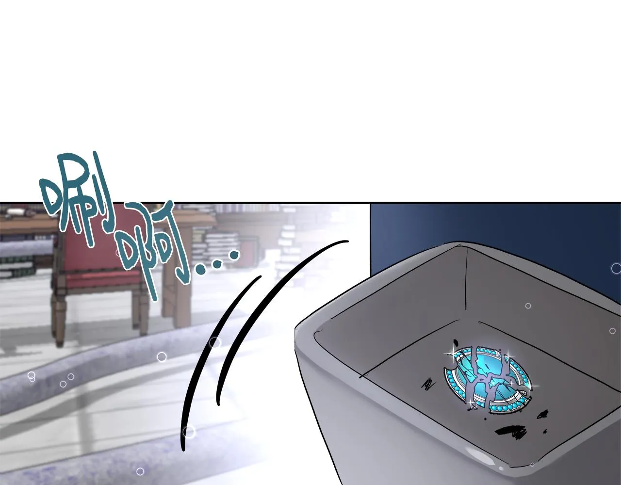 第64话 最后的祝福 第9页