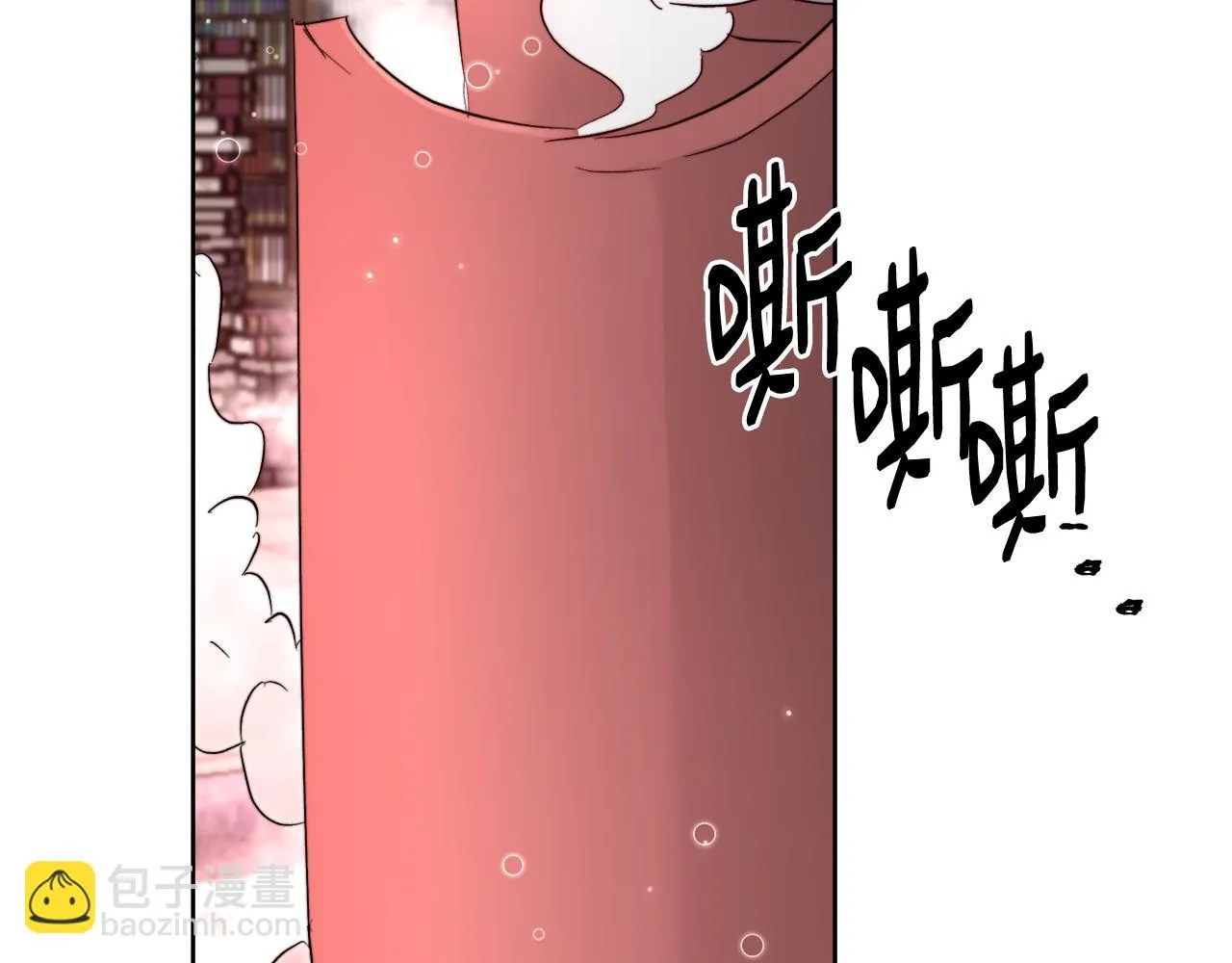 第64话 最后的祝福 第38页
