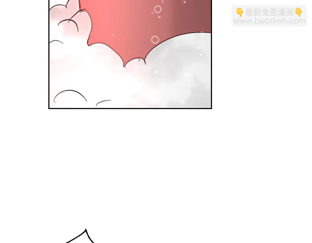 第64话 最后的祝福 第39页
