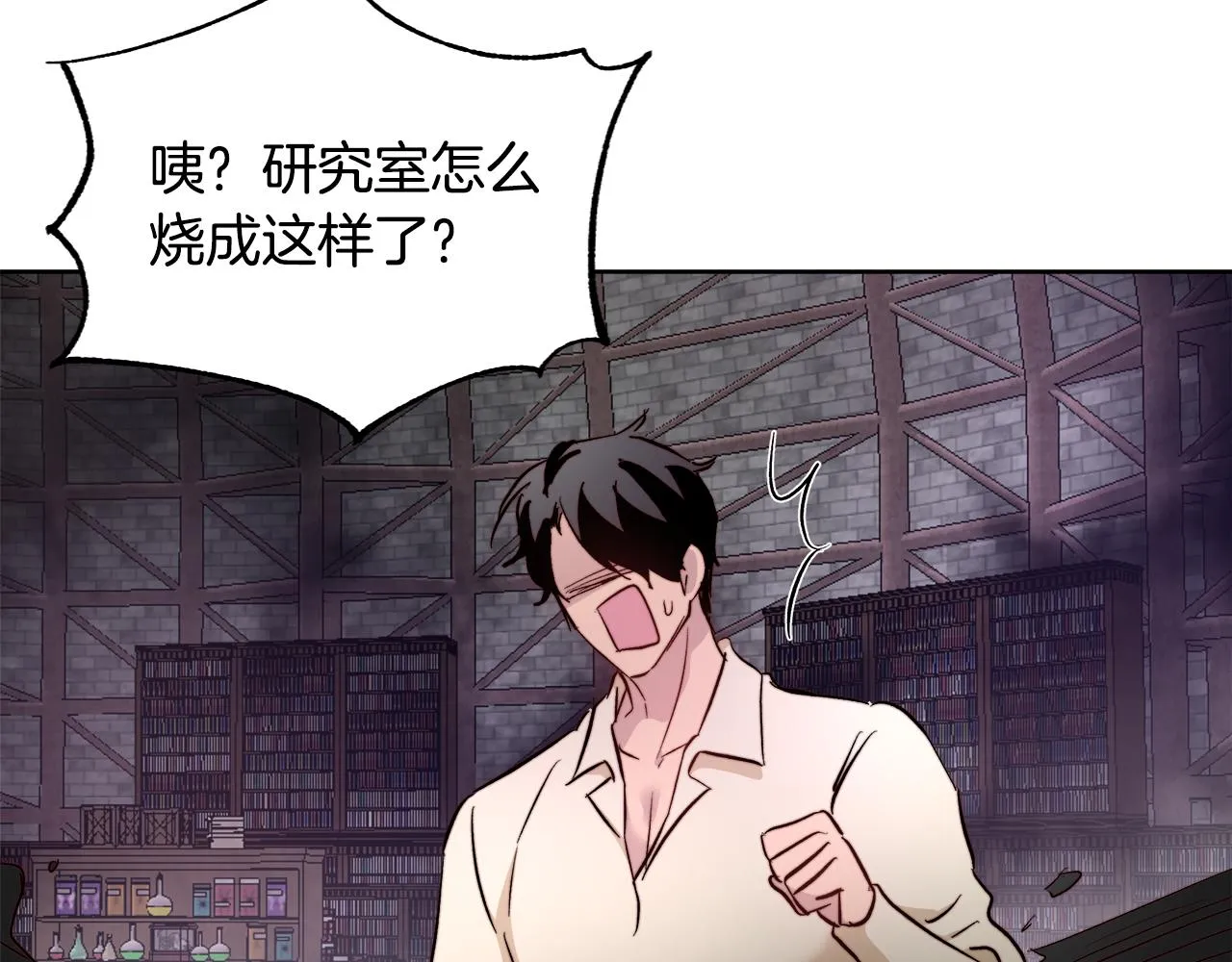 第64话 最后的祝福 第40页