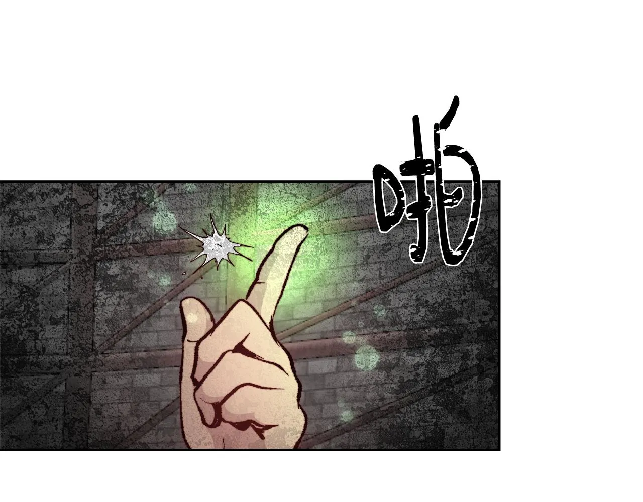 第64话 最后的祝福 第60页