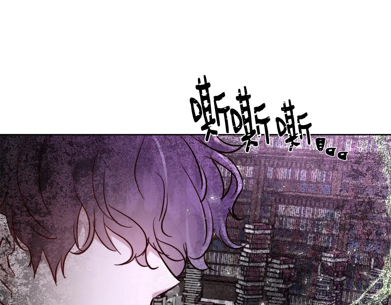 第64话 最后的祝福 第61页