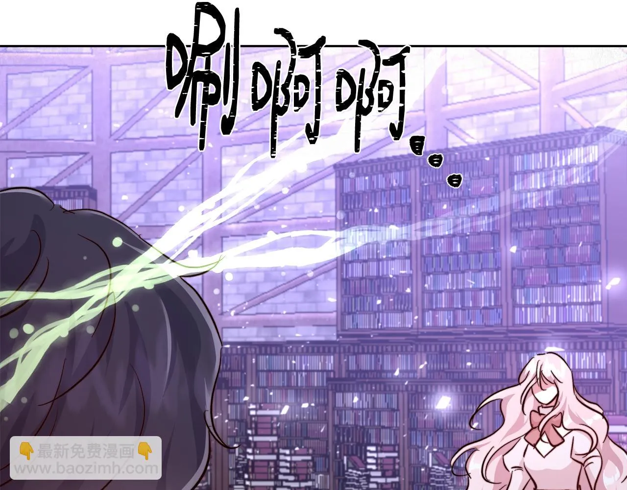 第64话 最后的祝福 第63页