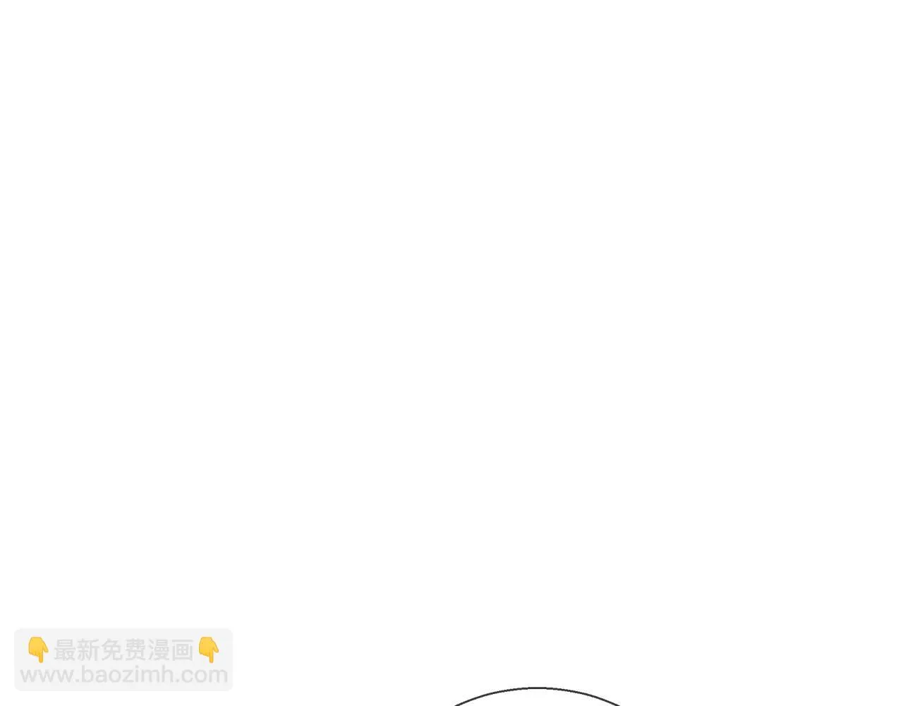 第64话 最后的祝福 第65页