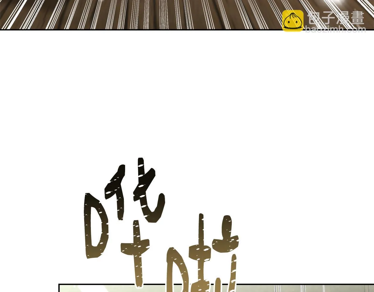第64话 最后的祝福 第89页