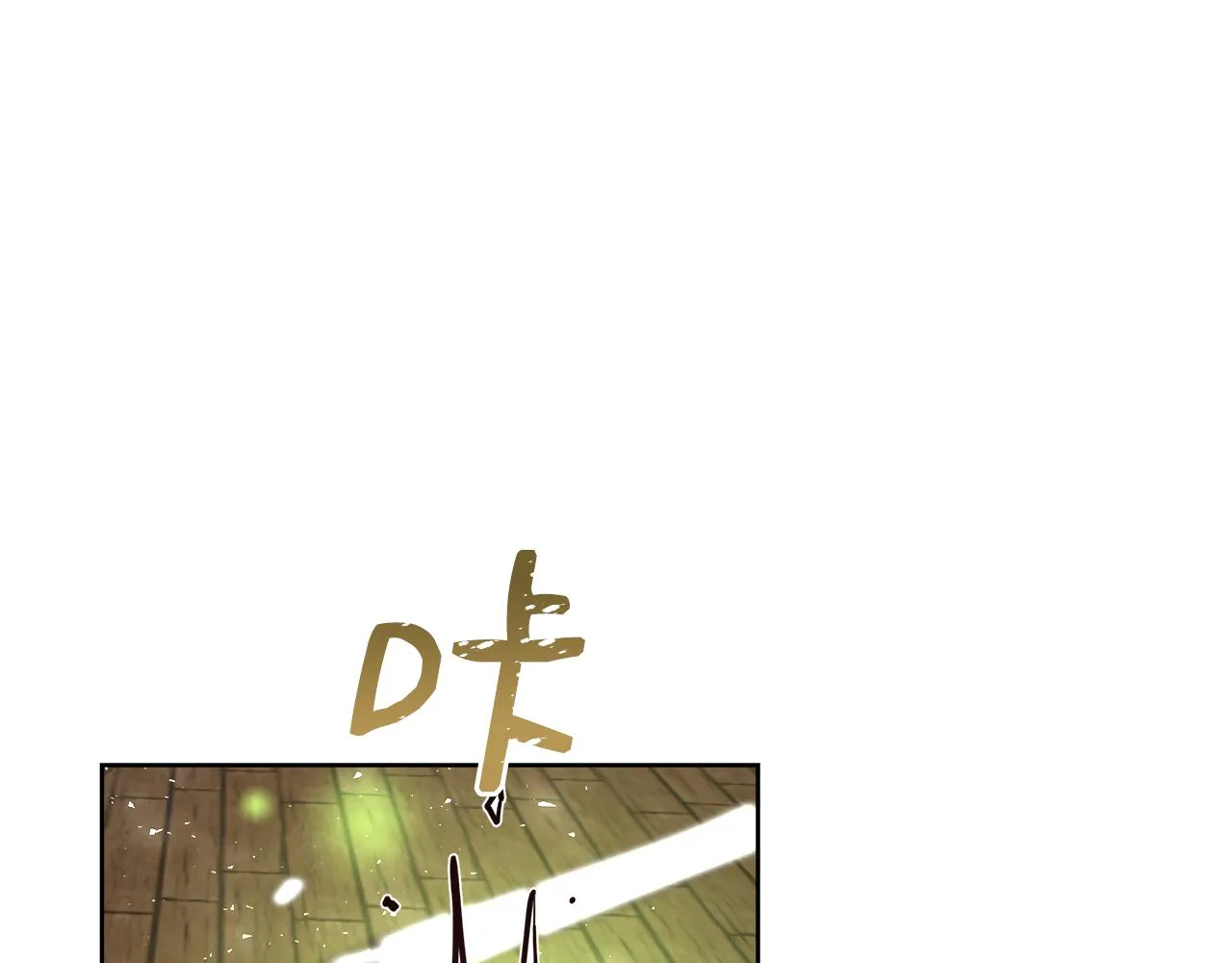 第64话 最后的祝福 第91页