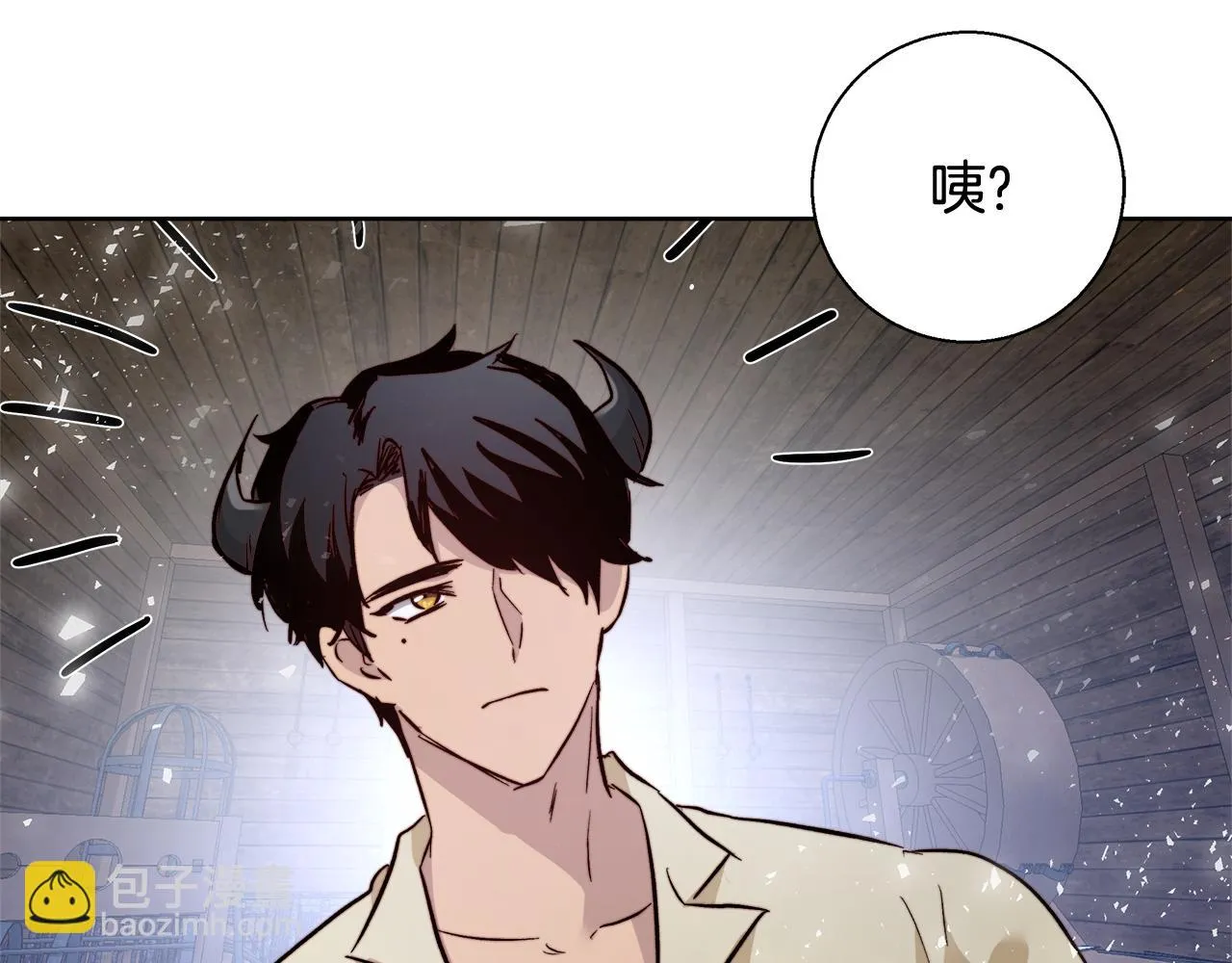 第64话 最后的祝福 第98页