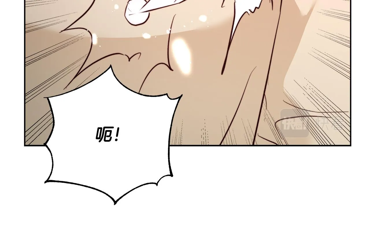 第64话 最后的祝福 第112页