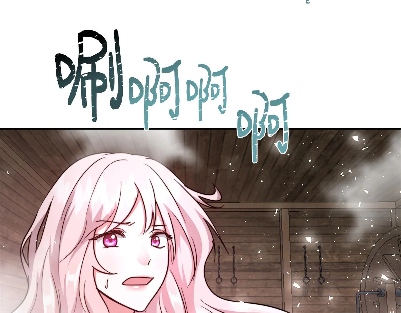 第64话 最后的祝福 第114页