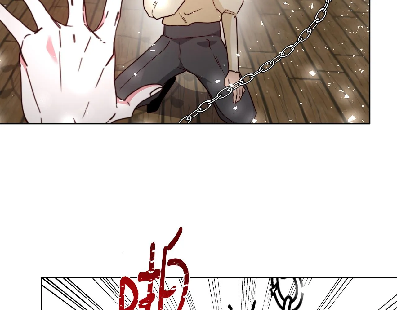 第64话 最后的祝福 第117页