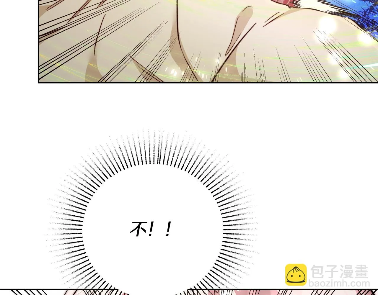第64话 最后的祝福 第143页