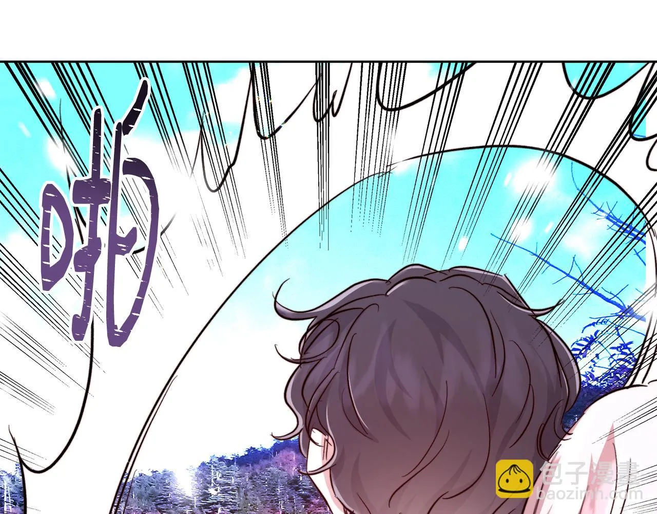 第64话 最后的祝福 第146页