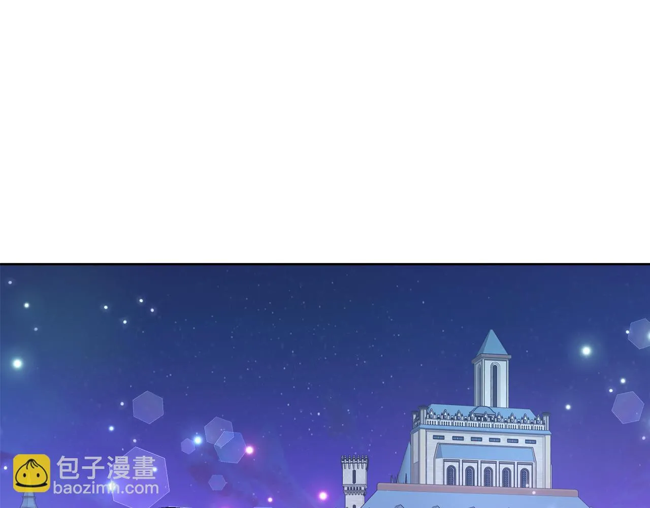第63话 复活与牺牲 第26页