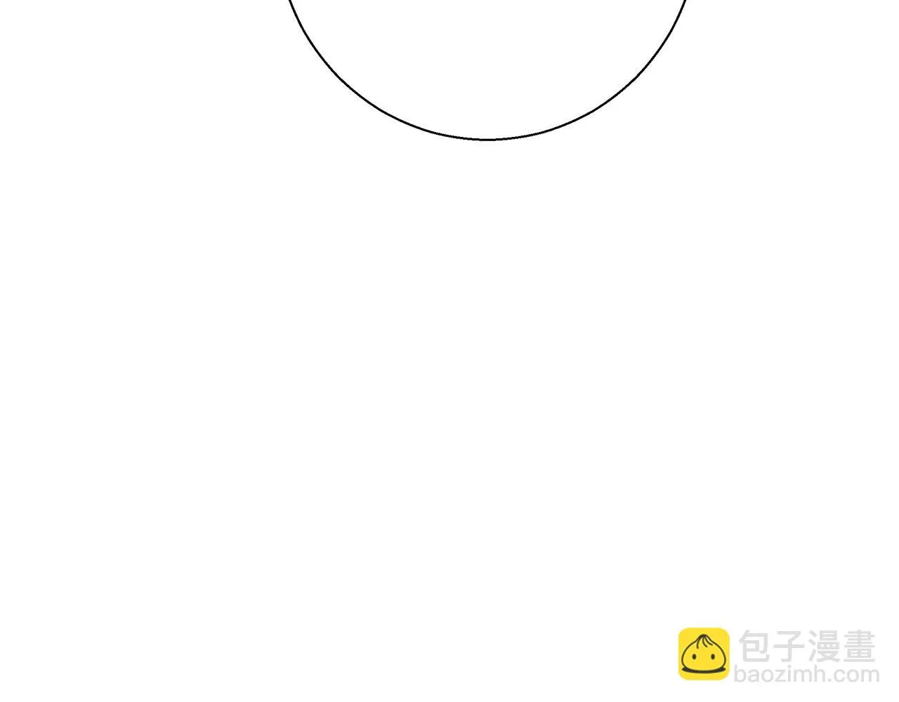 第63话 复活与牺牲 第41页